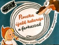 Piroska újabb kalandja farkassal.jpg