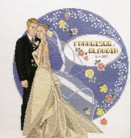 Wedding blue.jpg