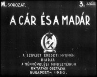 A cár és a madár 02.jpg