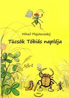 Mihail Plajckovszkij - Tücsök Tóbiás naplója (1983) borító.jpg