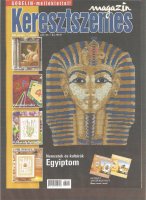 Keresztszemes Magazin 52 2008.jpg