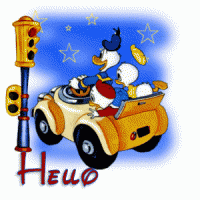 donald_car_ride_hello.gif