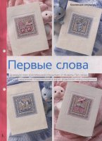 łž«íÓáŽąşĘą 038.jpg