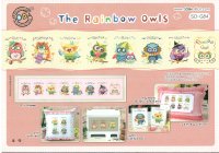 SO-G84 the rainbow owls.jpg