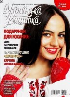 2016.41.jpg