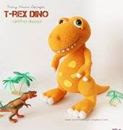 T-rex.jpg