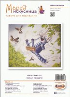 Hurray! Holidays!.jpg