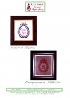 Souhait de Baptême & Monogramme en médaillon.jpg