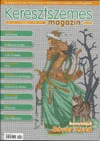 Magazin Keresztszemes 2011 083 (md).jpg