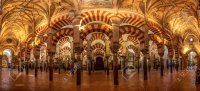 17025667-Columns-archers-and-pillars-of-the-Great-Mosque-Cathedral-of--Stock-Photo.jpg