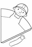 2018-sw.gif