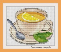 cup of tea with lemon 1.jpg