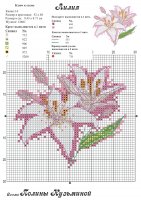 Flowers-25.jpg