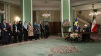 Iran-c3f4c640-5af9-4c60-855d-ec399b45c65a.jpg