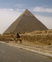 giza2.jpg