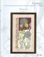 Crystal Art BT-150.jpg