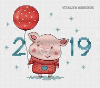 Vitalia Mischuk - New Year's Pig.jpg
