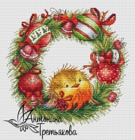 Antonina Tretyakova_Wreath Happy New Year!.jpg