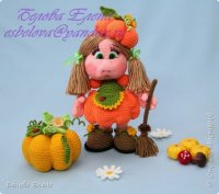 elena belova - pupa pumpkin.jpg