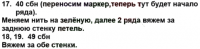 upload_2019-5-2_15-27-5.png