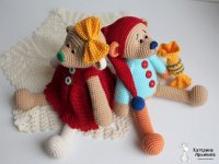 amigurumi.space-Amigurumi bear free crochet pattern..jpg