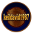 keildavid1987