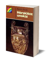 37390-1509015297-24e130250fb4d54d39c2992892efa143.png