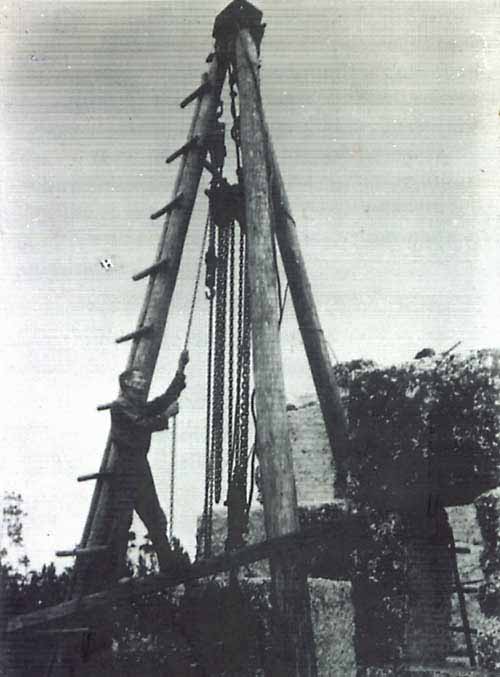 coralcastlelift1.jpg
