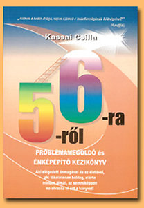 TN6_B338111.JPG