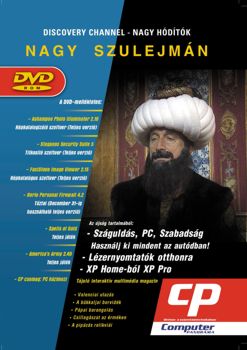 DVD-Nagy-Szulejm-n-cimlap-350.jpg
