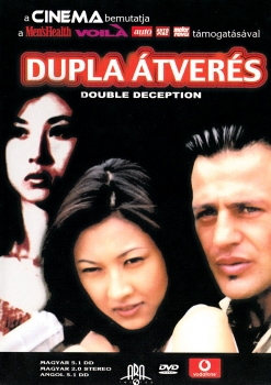 DVD-Dupla-tver-s-cimlap-350.jpg