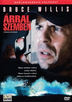 DVD-rral-szemben-cimlap-350.jpg