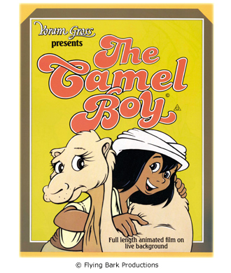 camel.jpg