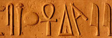 hieroglifa.jpg