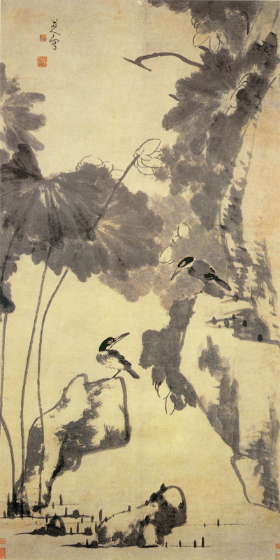 Lotus_and_Birds_by_Zhu_Da.jpg