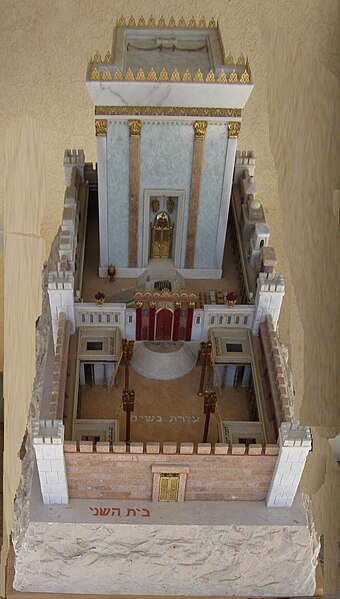 340px-Model_of_Second_Temple_made_by_Michael_Osnis_from_Kedumim_1.jpg