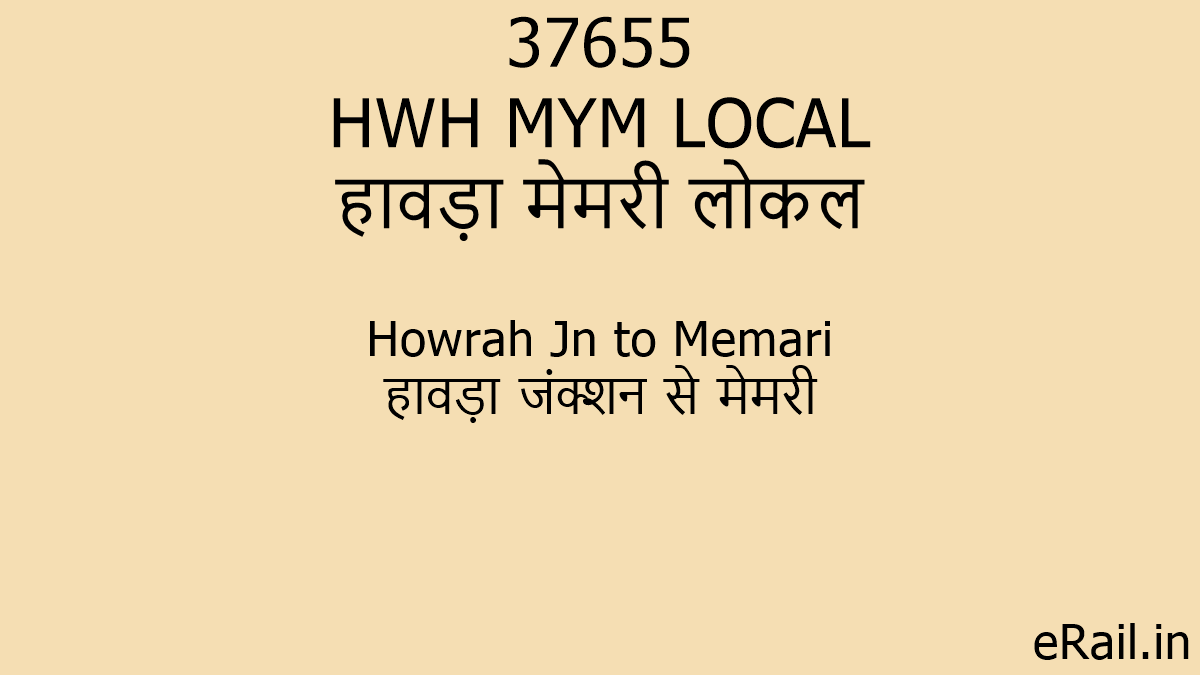 37655-HWH-MYM-LOCAL.png