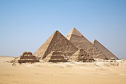 250px-All_Gizah_Pyramids.jpg